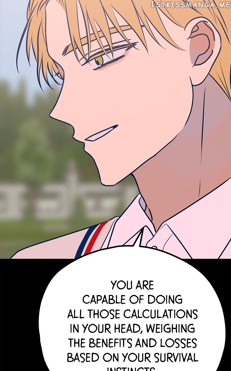 Throw the Trash in the Trash cane Chapter 48 - page 13