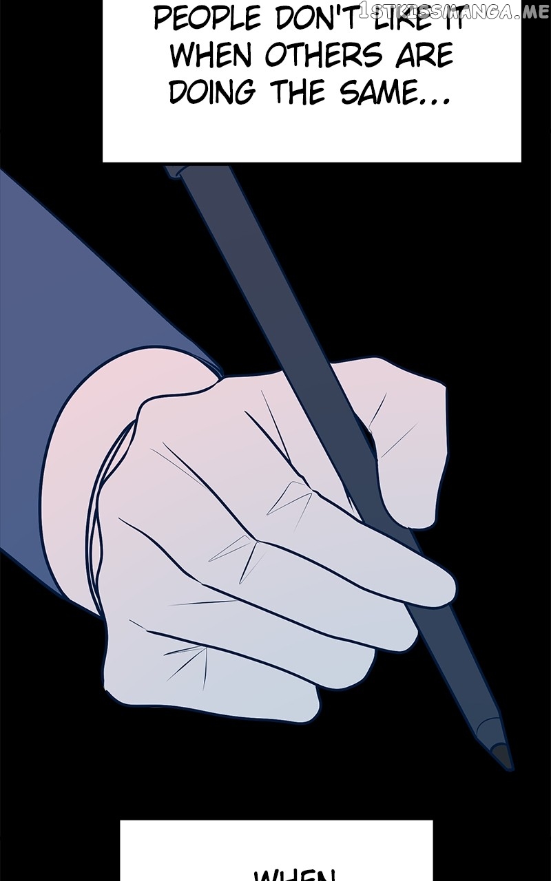 Throw the Trash in the Trash cane Chapter 48 - page 23