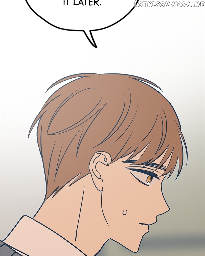 Throw the Trash in the Trash cane Chapter 46 - page 23