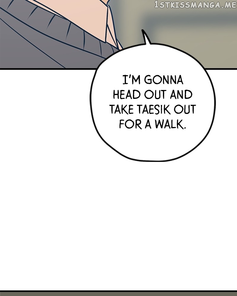 Throw the Trash in the Trash cane Chapter 46 - page 24