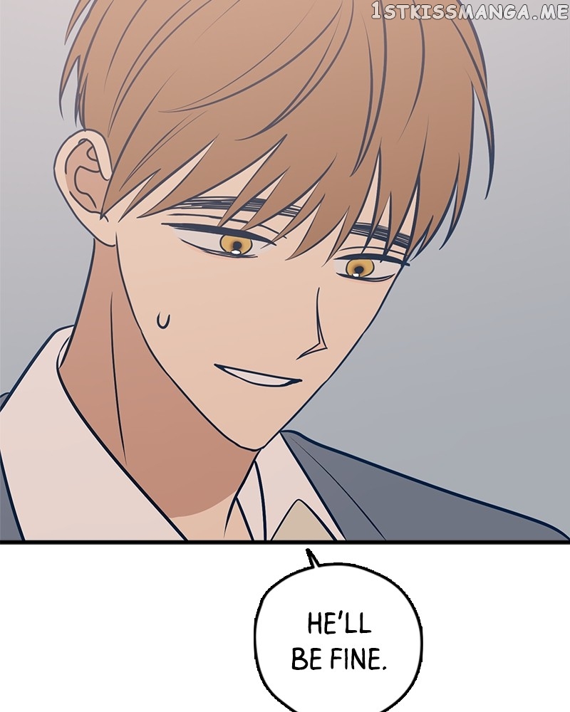 Throw the Trash in the Trash cane Chapter 46 - page 27