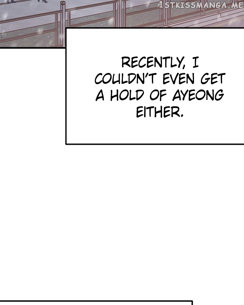Throw the Trash in the Trash cane Chapter 45 - page 117