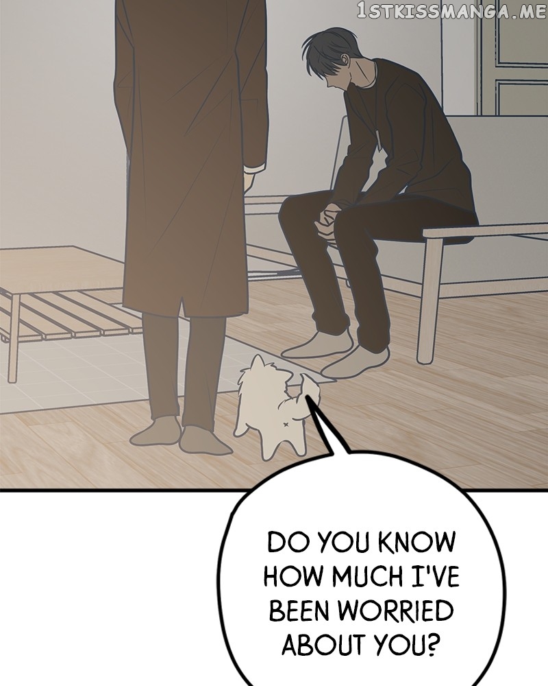 Throw the Trash in the Trash cane Chapter 45 - page 126
