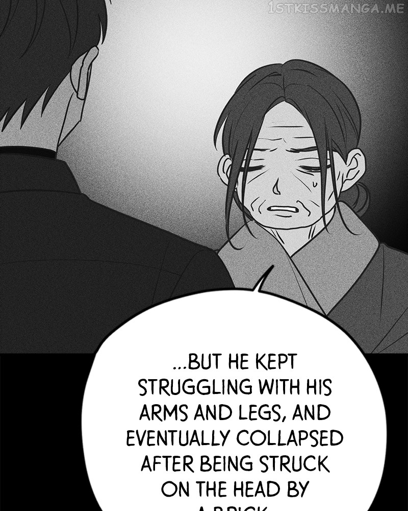 Throw the Trash in the Trash cane Chapter 44 - page 11