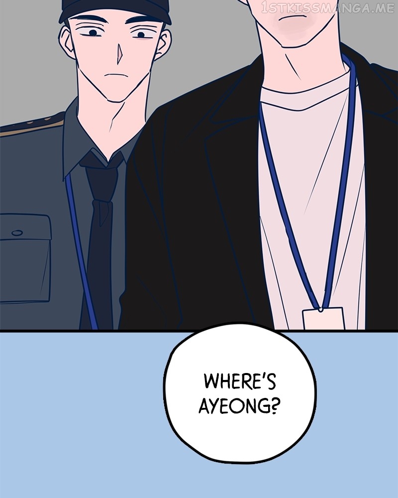 Throw the Trash in the Trash cane Chapter 43 - page 135