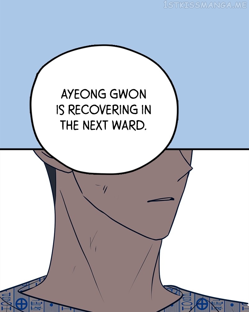 Throw the Trash in the Trash cane Chapter 43 - page 138