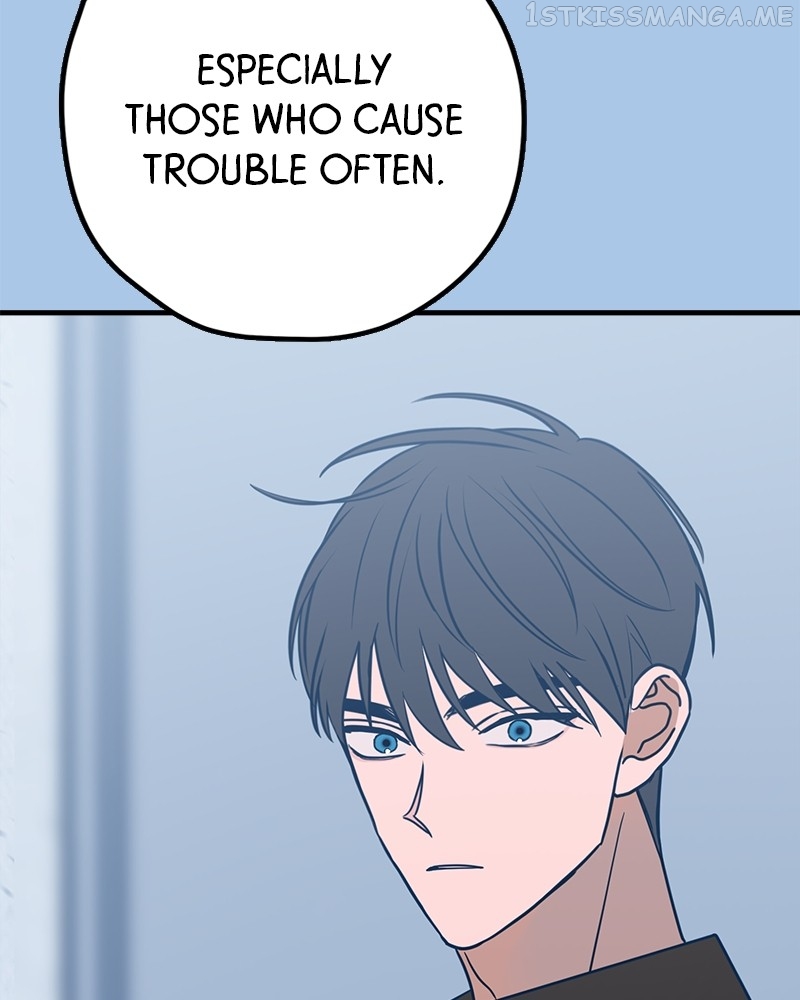 Throw the Trash in the Trash cane Chapter 43 - page 14