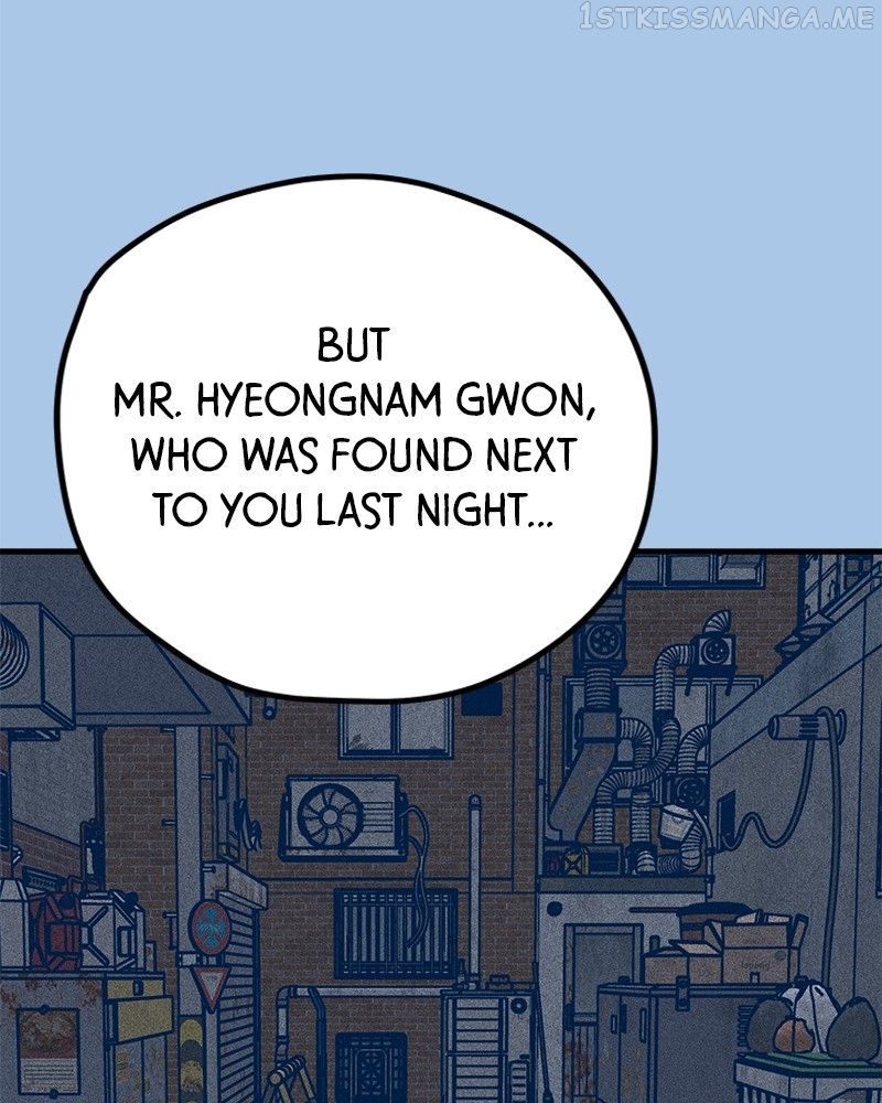 Throw the Trash in the Trash cane Chapter 43 - page 140