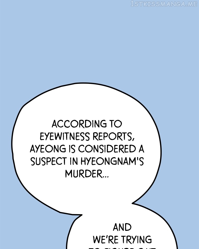 Throw the Trash in the Trash cane Chapter 43 - page 142