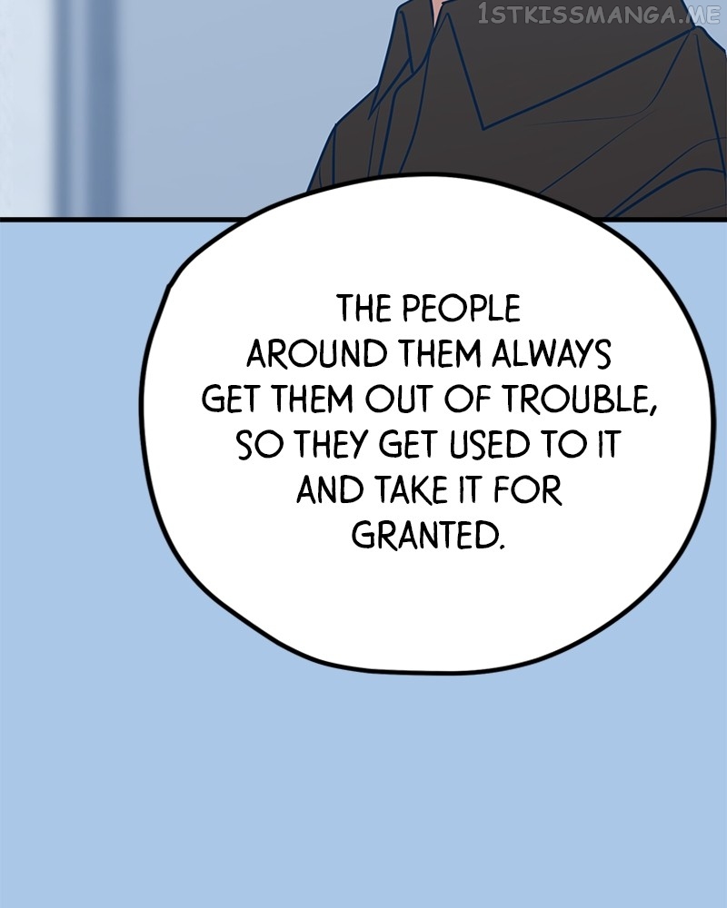 Throw the Trash in the Trash cane Chapter 43 - page 15