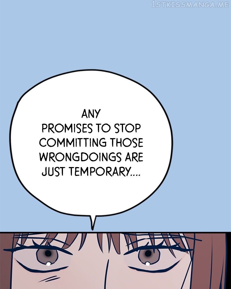 Throw the Trash in the Trash cane Chapter 43 - page 16