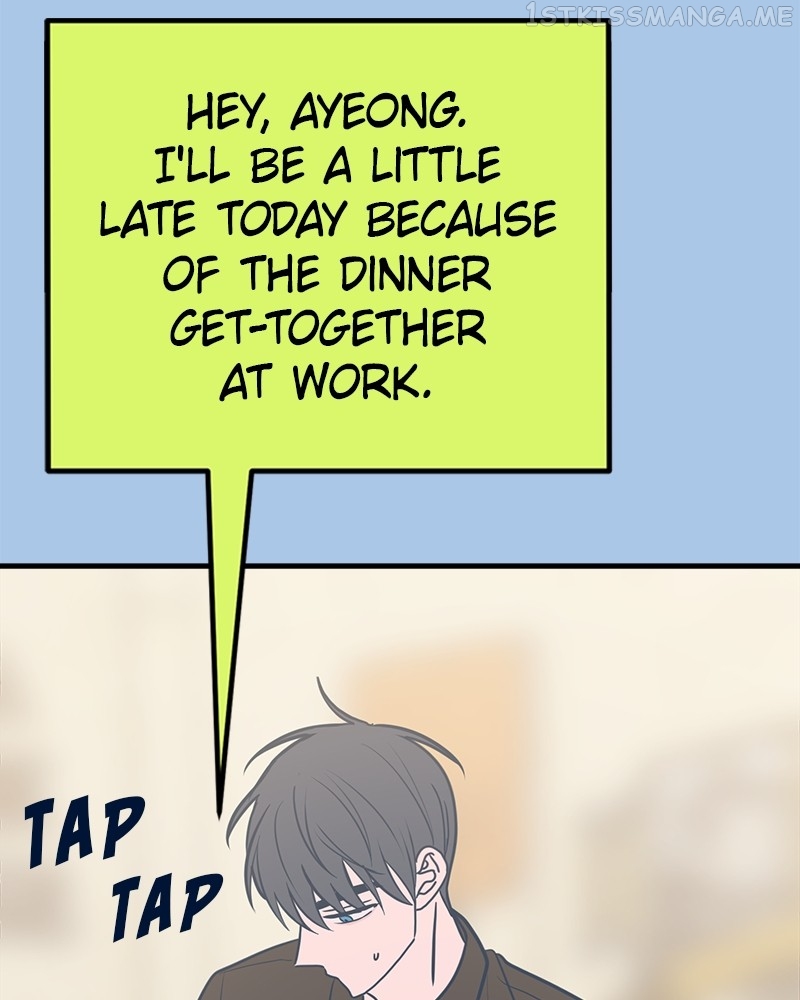 Throw the Trash in the Trash cane Chapter 43 - page 51