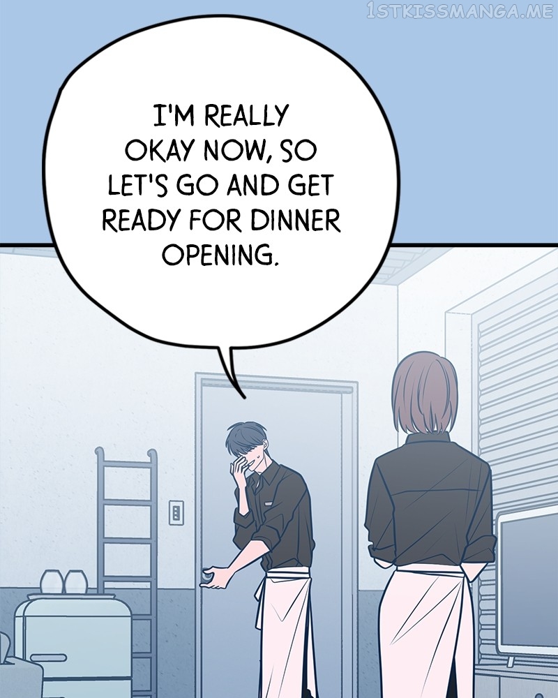 Throw the Trash in the Trash cane Chapter 43 - page 6