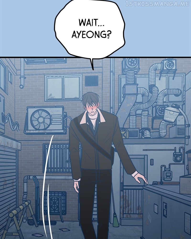 Throw the Trash in the Trash cane Chapter 43 - page 73