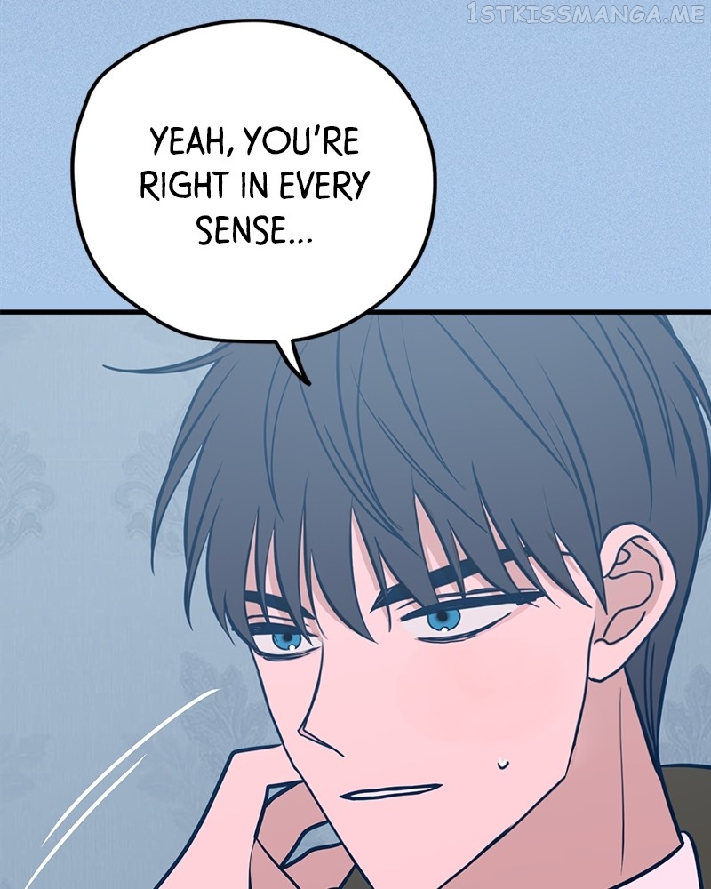 Throw the Trash in the Trash cane Chapter 42 - page 8