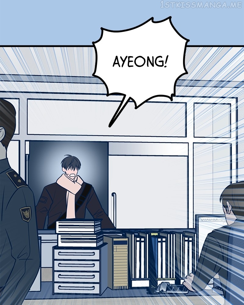 Throw the Trash in the Trash cane Chapter 42 - page 86