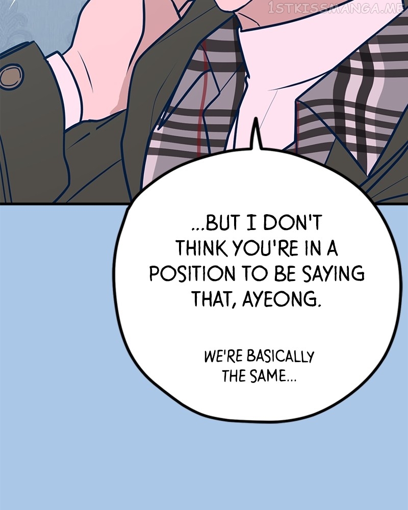 Throw the Trash in the Trash cane Chapter 42 - page 9