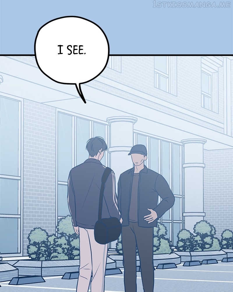 Throw the Trash in the Trash cane Chapter 41 - page 104