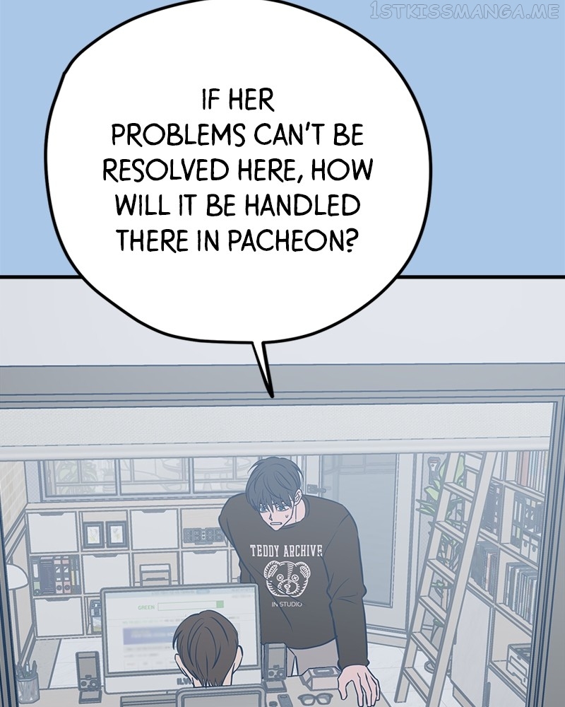 Throw the Trash in the Trash cane Chapter 41 - page 127