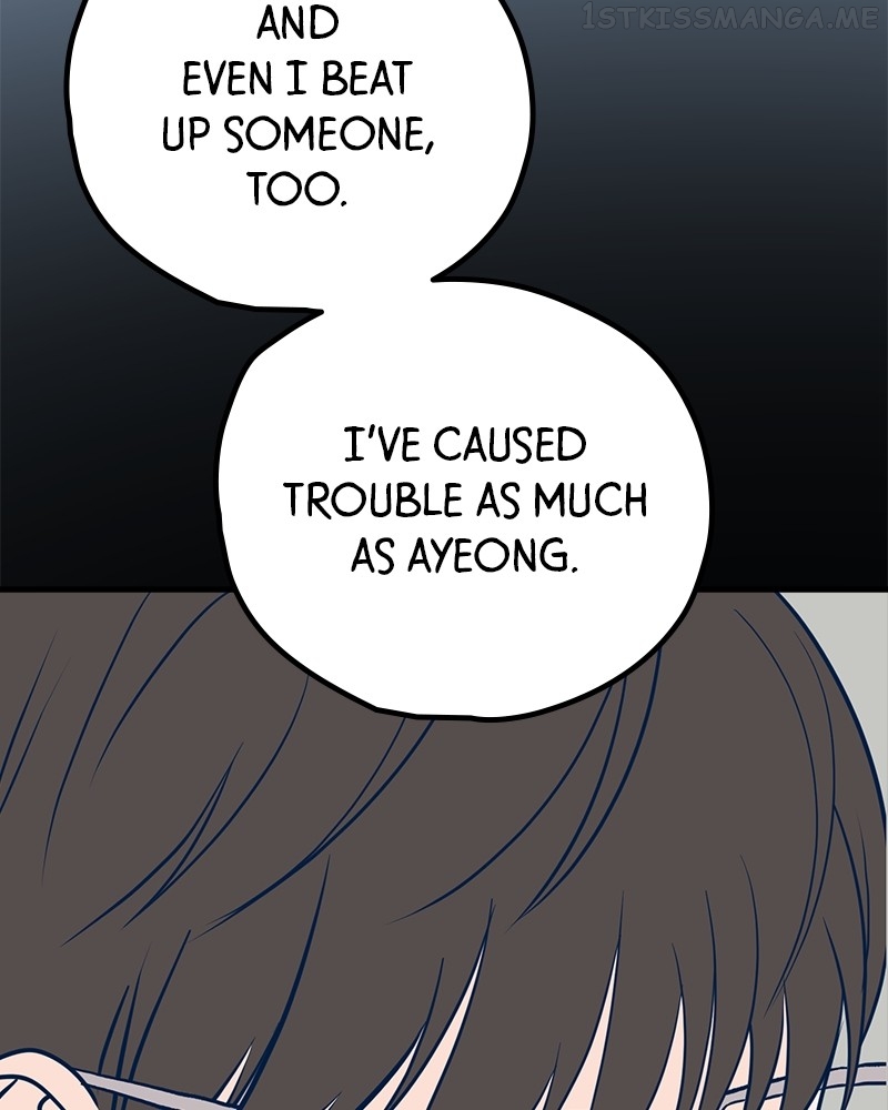 Throw the Trash in the Trash cane Chapter 41 - page 146