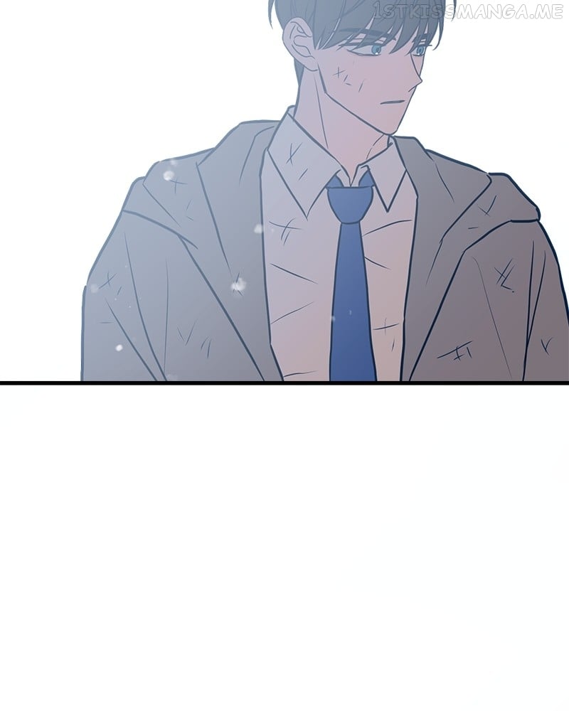 Throw the Trash in the Trash cane Chapter 41 - page 48