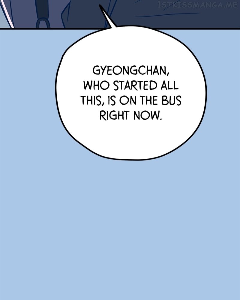 Throw the Trash in the Trash cane Chapter 41 - page 71