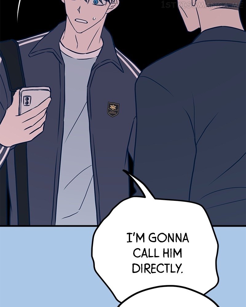 Throw the Trash in the Trash cane Chapter 41 - page 77