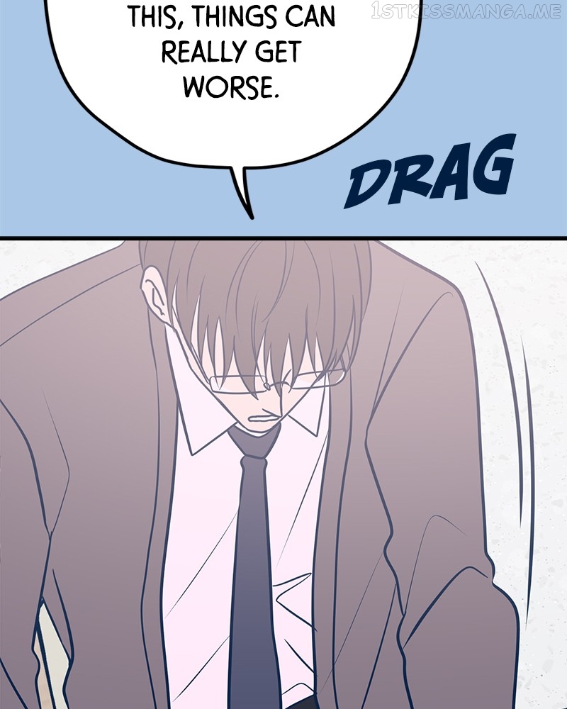 Throw the Trash in the Trash cane Chapter 40 - page 106