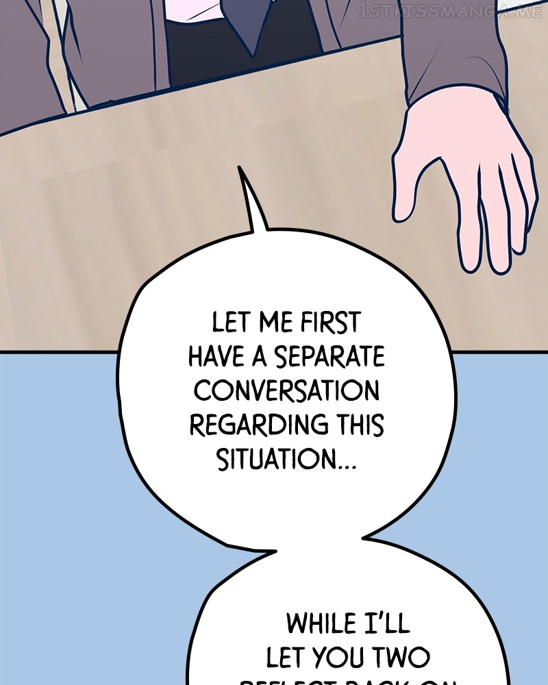 Throw the Trash in the Trash cane Chapter 40 - page 107