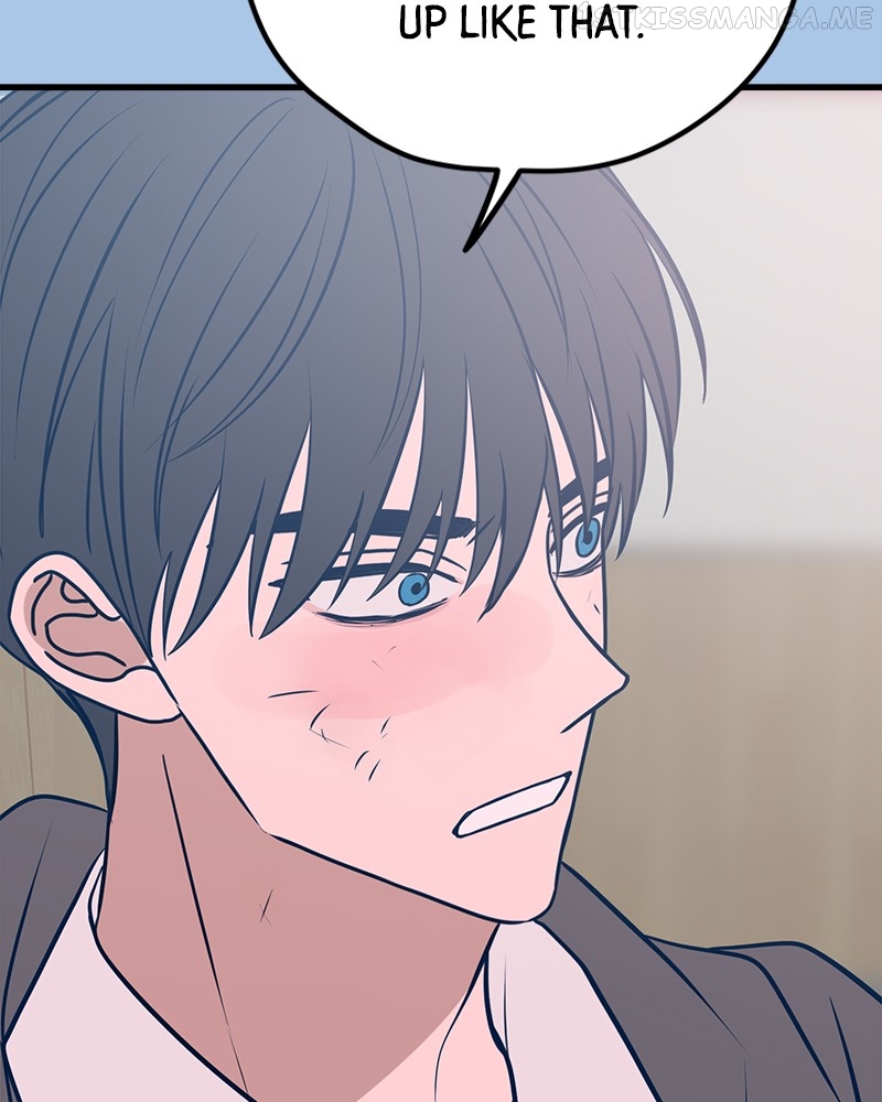 Throw the Trash in the Trash cane Chapter 40 - page 119