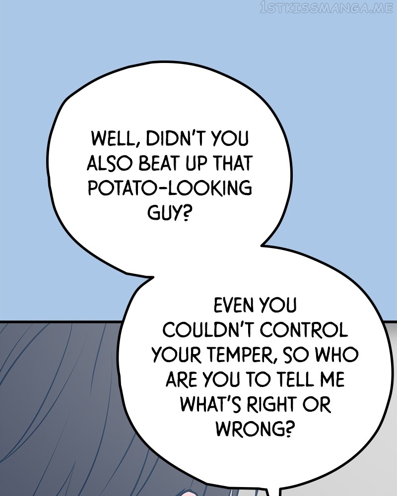 Throw the Trash in the Trash cane Chapter 40 - page 121