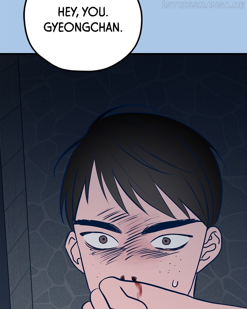 Throw the Trash in the Trash cane Chapter 40 - page 53