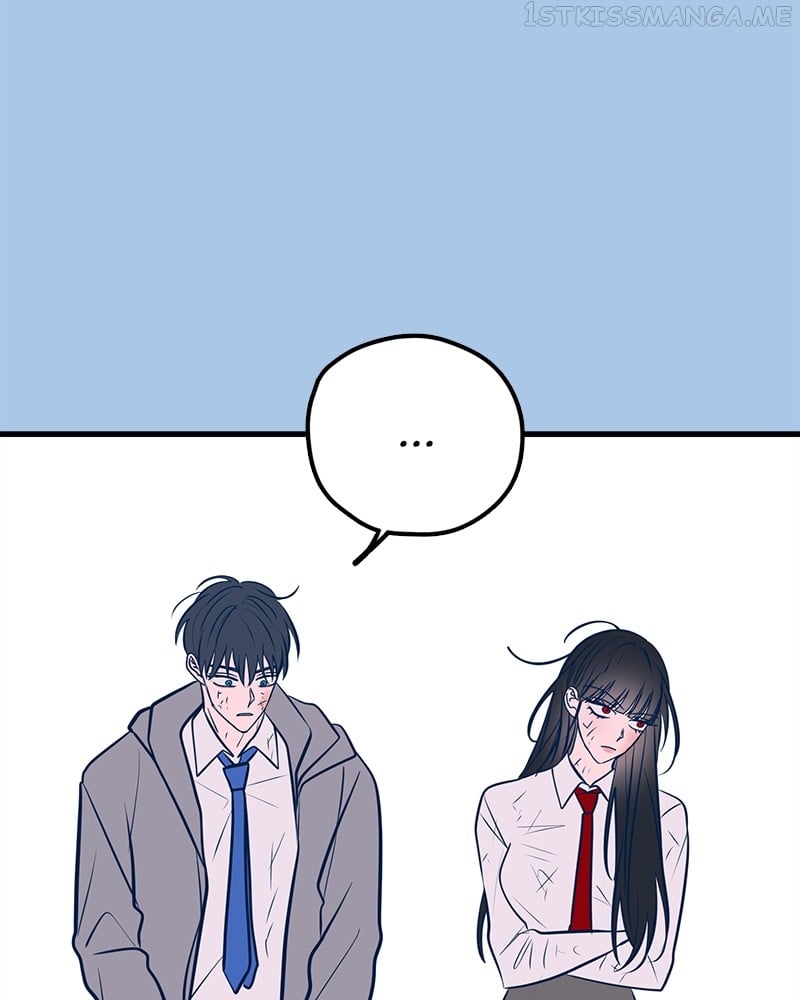 Throw the Trash in the Trash cane Chapter 40 - page 96