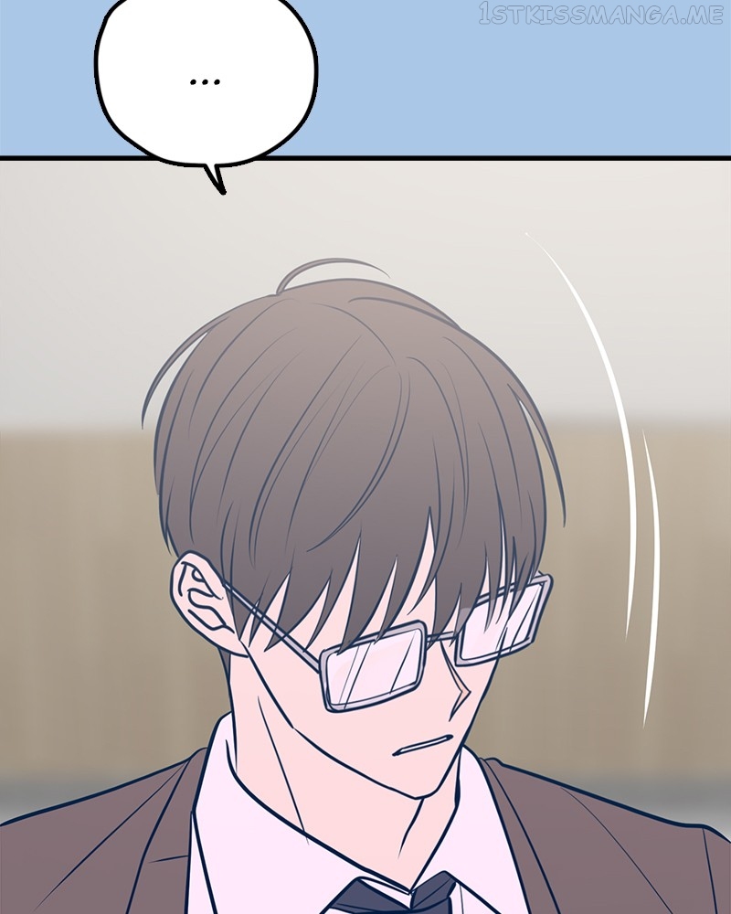 Throw the Trash in the Trash cane Chapter 40 - page 99