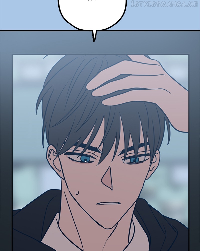 Throw the Trash in the Trash cane Chapter 38 - page 132