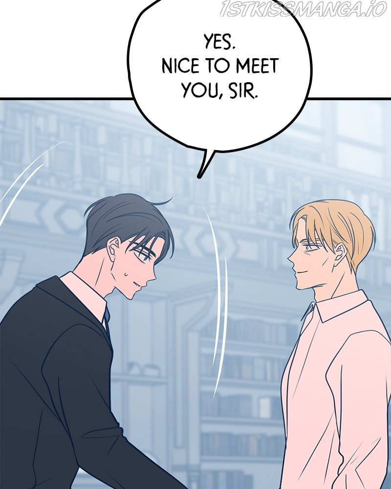Throw the Trash in the Trash cane chapter 32 - page 102