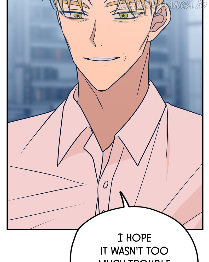 Throw the Trash in the Trash cane chapter 32 - page 105
