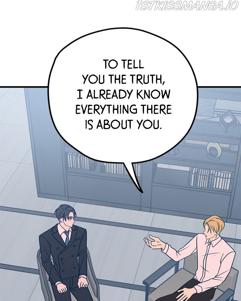 Throw the Trash in the Trash cane chapter 32 - page 117