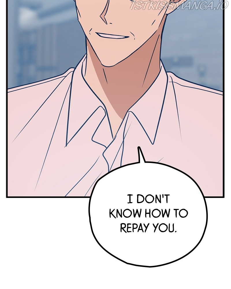 Throw the Trash in the Trash cane chapter 32 - page 126