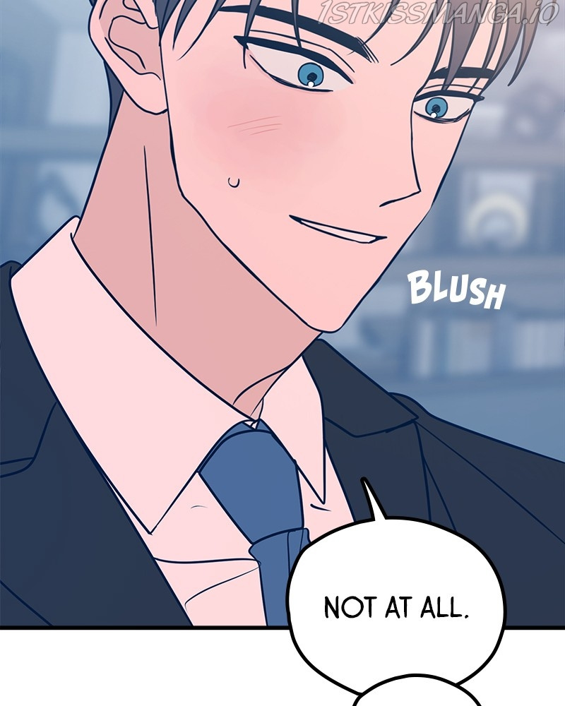 Throw the Trash in the Trash cane chapter 32 - page 129