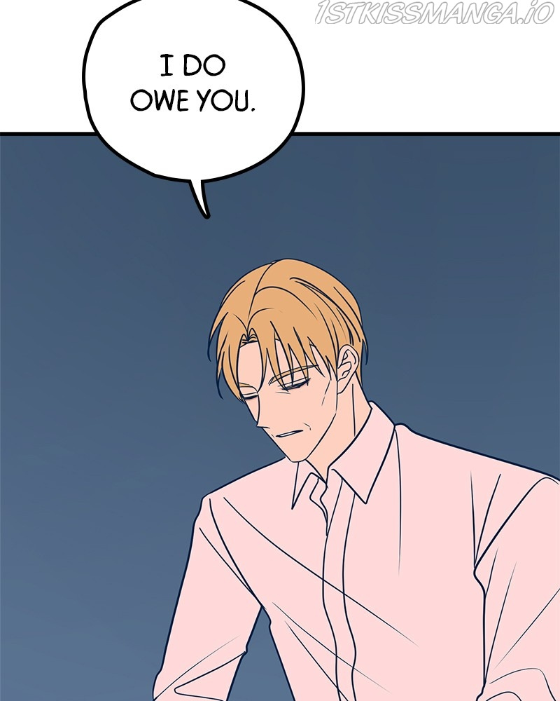 Throw the Trash in the Trash cane chapter 32 - page 131