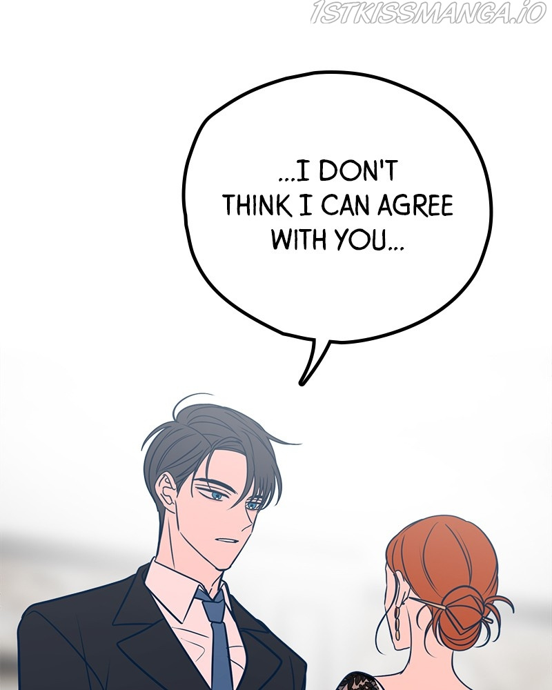 Throw the Trash in the Trash cane chapter 32 - page 33