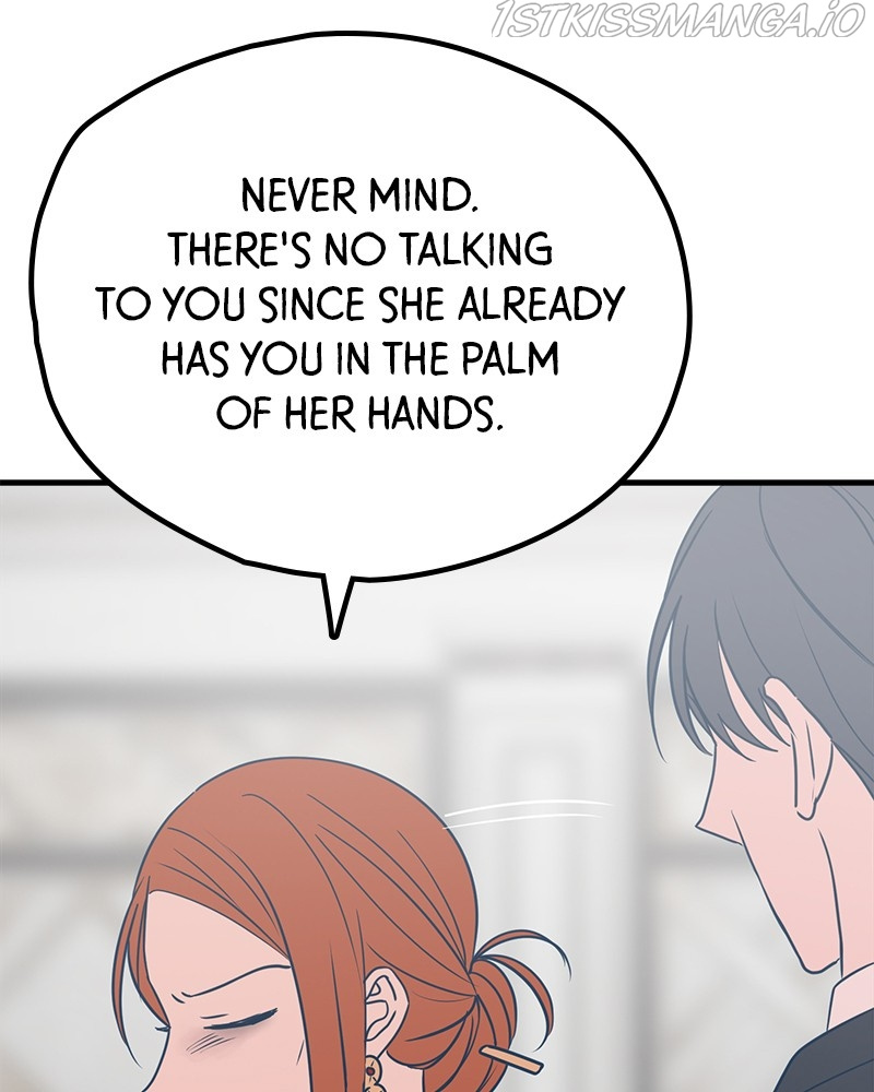Throw the Trash in the Trash cane chapter 32 - page 47