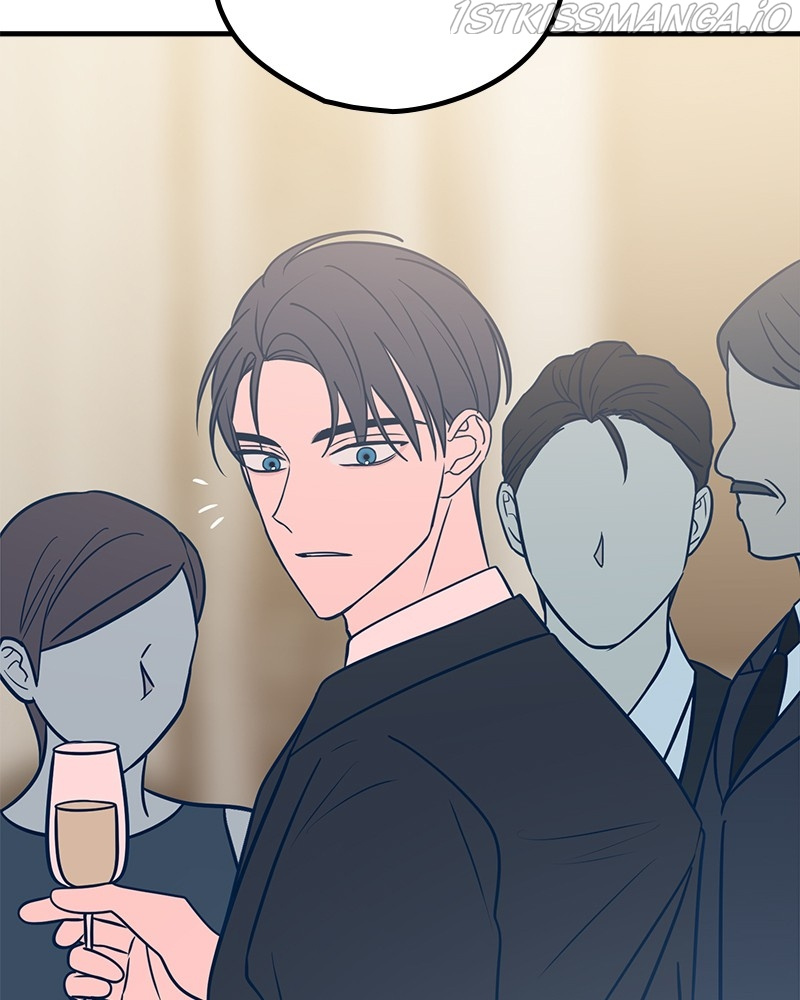 Throw the Trash in the Trash cane chapter 32 - page 71