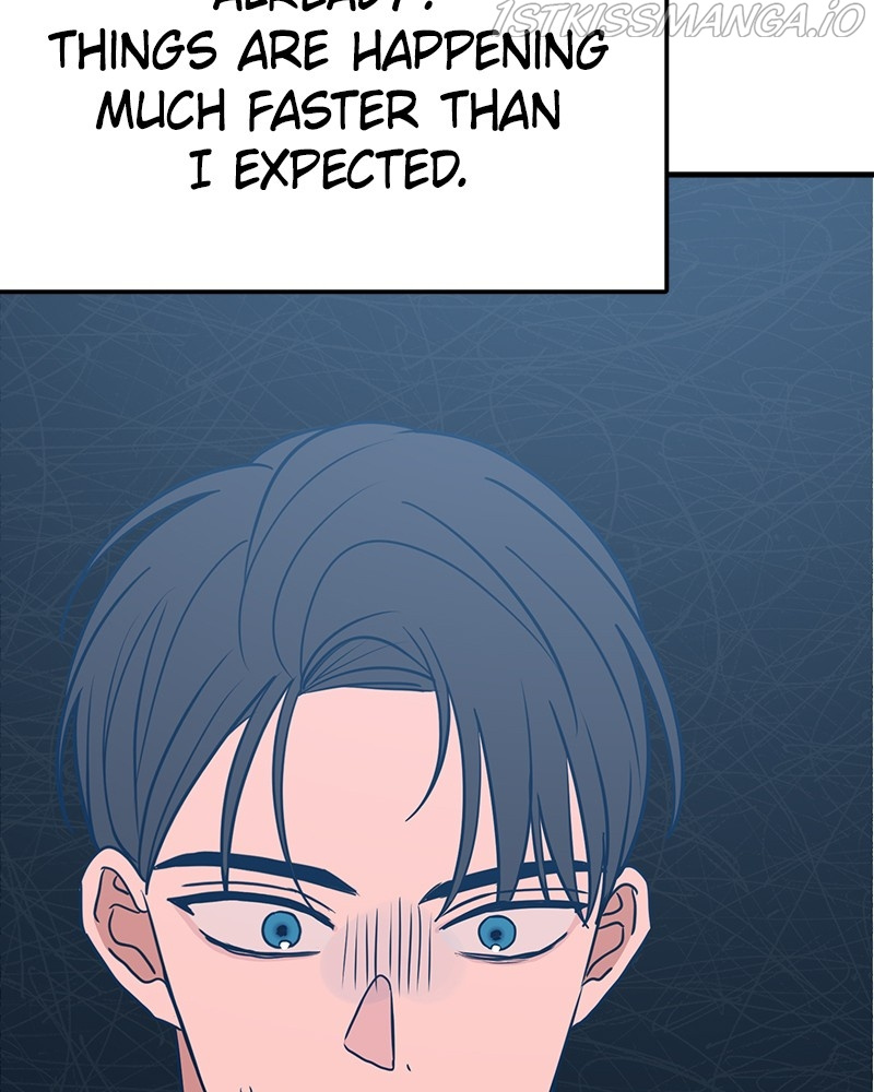 Throw the Trash in the Trash cane chapter 32 - page 78