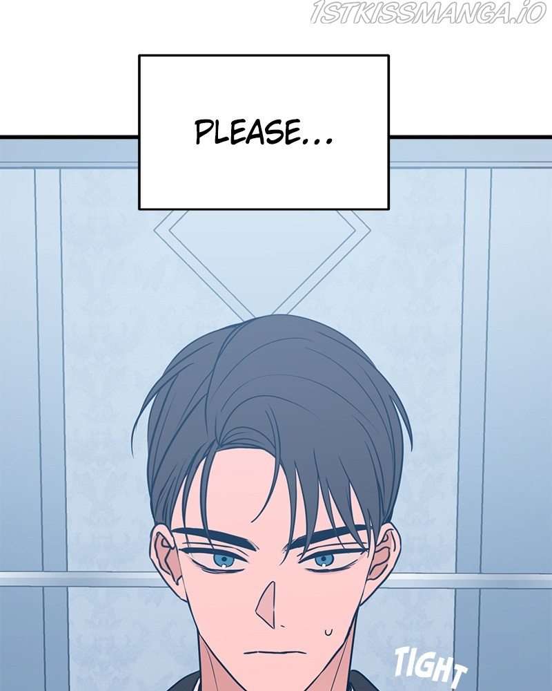 Throw the Trash in the Trash cane chapter 32 - page 85