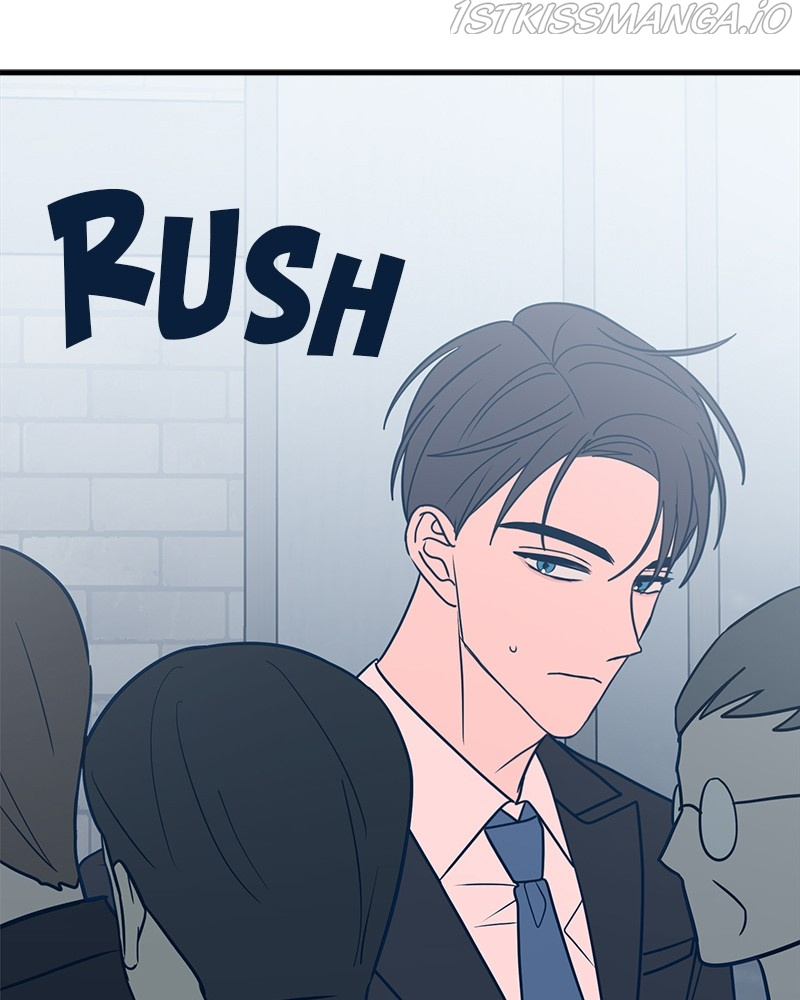 Throw the Trash in the Trash cane chapter 32 - page 98