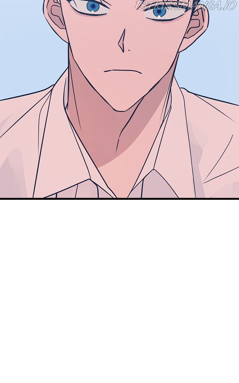 Throw the Trash in the Trash cane chapter 31 - page 2