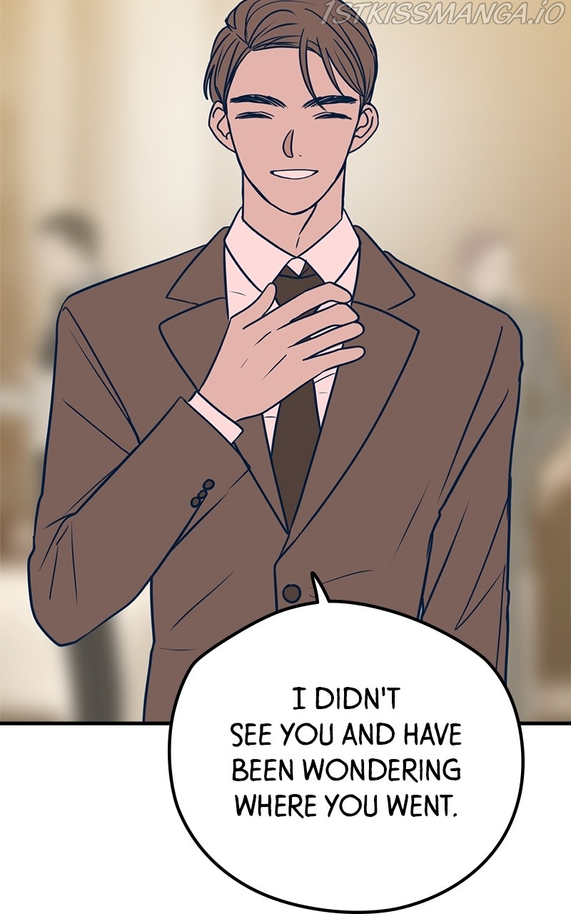 Throw the Trash in the Trash cane chapter 31 - page 40