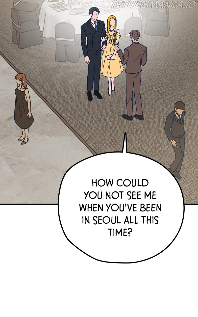 Throw the Trash in the Trash cane chapter 31 - page 42